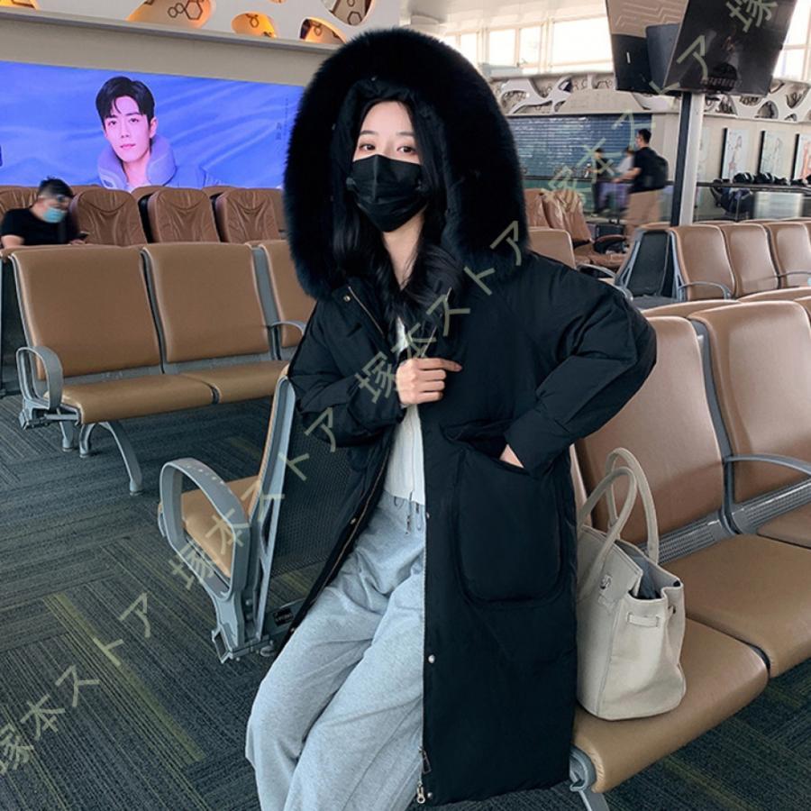 中綿ダウンジャケット ダウンコート レディース ファー付き フード ロング丈 アウター 防寒 防風 冬 あったか 暖か 軽い ダウン ロングコート ゆったり