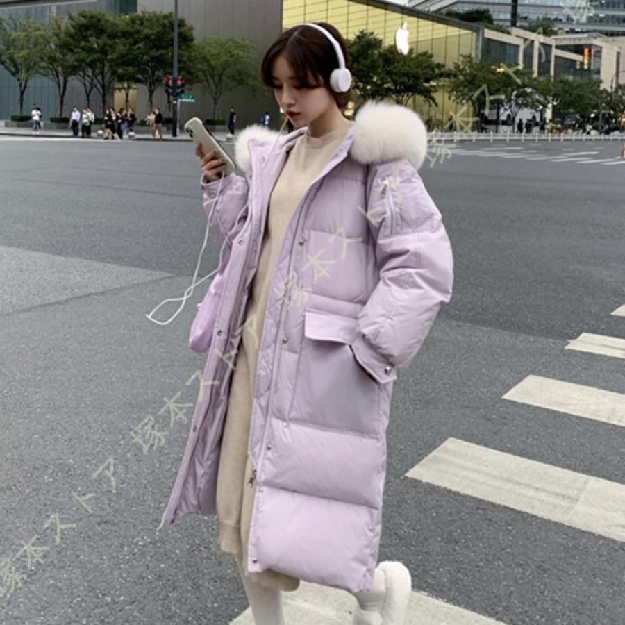 ダウンコート ファー付きフード ロング ダウン ジャケット 中綿 あったかい おしゃれ レディース 厚手 軽量 防寒 暖かい 体型カバー ボリューム 着痩せ