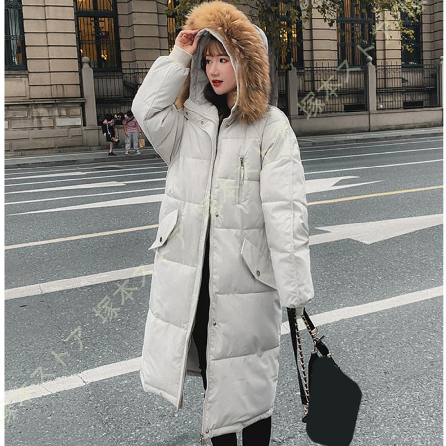ダウンコート レディース 大きいサイズ ダウンジャケット ロング 軽量 暖かい アウター ファー Aライン ファーコート かわいい おしゃれ フード付き