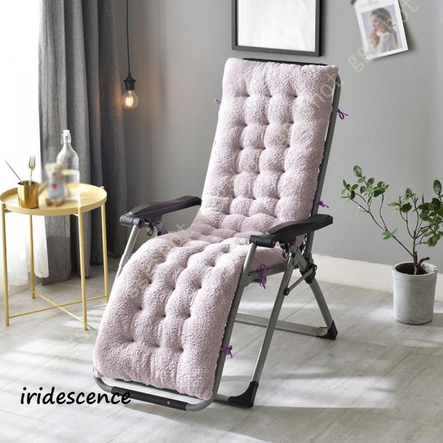 ごろ寝マット 長座布団 ごろ寝敷き布団 寝椅子用 お昼寝 チェア座布団 ロングチェアクッション 座椅子クッション 長い クッション 折りたたみ 大きい