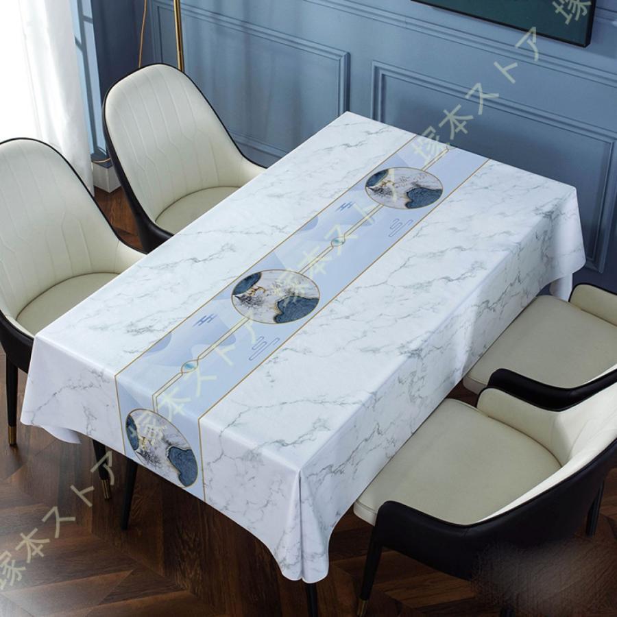 テーブルクロス 撥水 TPUラミネート加工 進化した素材 手洗可 長方形 汚れ防止 英語 金文字 タッセル おしゃれテーブルカバー 花柄 ミックスカラー 140*180