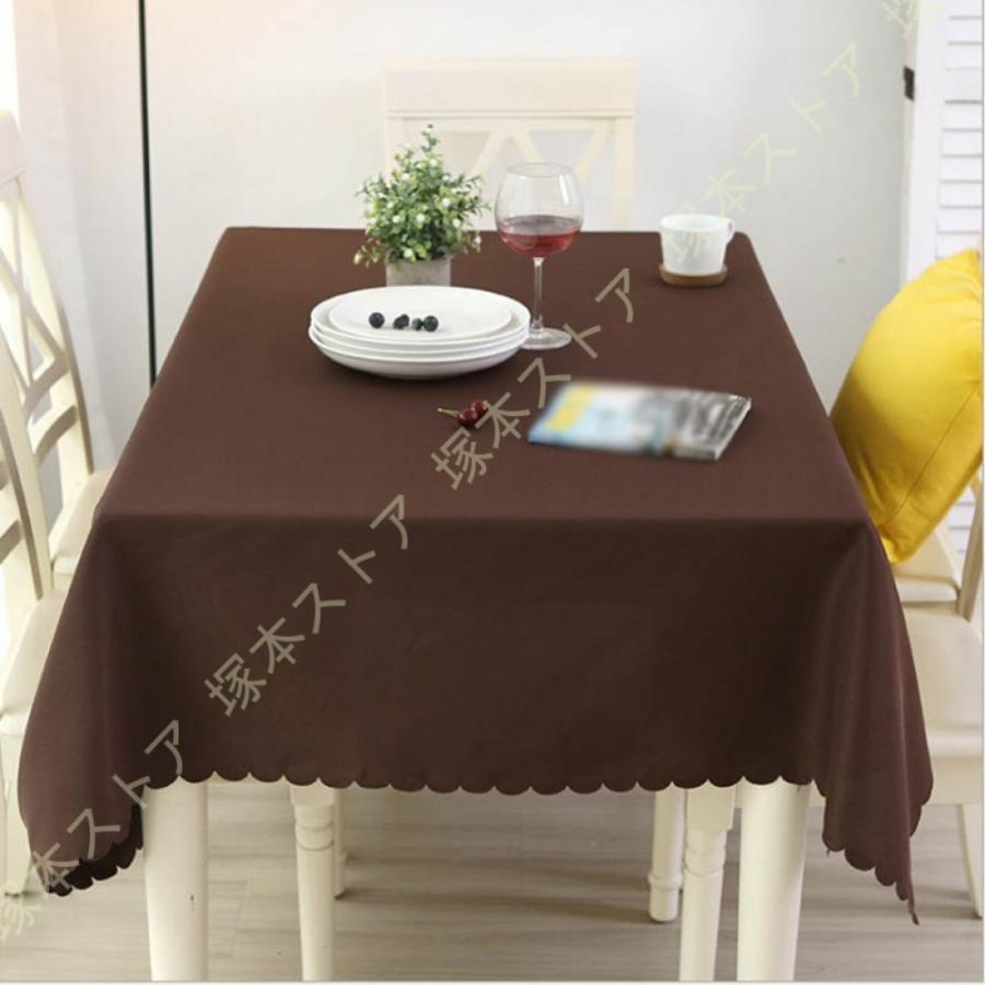 テーブルクロス 長方形 四角 食卓カバー テーブルマット テーブルカバー 防汚 防油 ポリエステル 無地 ..