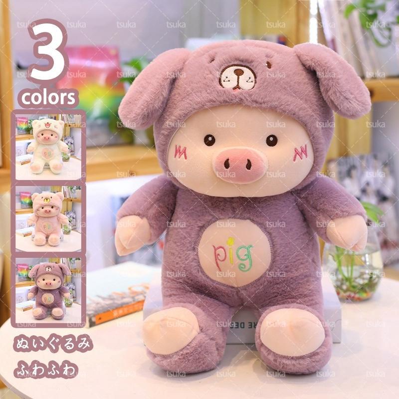 ⡼ɥʥŷԾŹ㤨֤̤   Ҥ֤ 礭 ưʪ 80cm İ ۥ磻 ̤ ˥   ʪå ˤ դդ ̤ Ҥ֤פβǤʤ3,062ߤˤʤޤ