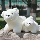 クマぬいぐるみ ホッキョクグマ ぬいぐるみ しろくま かわいい ふわふわ 萌え萌え 癒し系 子供用 男女兼用 抱き枕 柔らかい 快適 彼女 彼氏 おもちゃ リアル