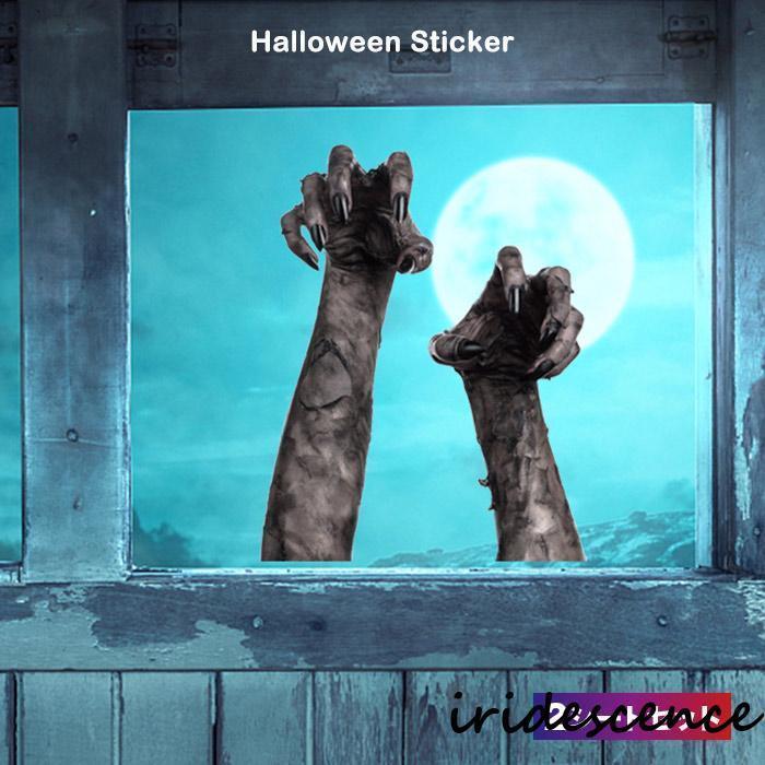 シール ウォールステッカー 怖い ゴーストハンド 3D ホラー 黒い爪 店舗 窓ガラスの装飾 貼ってはがせる アート 同柄2枚セット ハロウィーン DIY