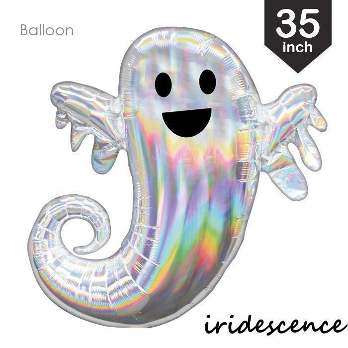 おばけ バルーン ホイルバルーン ゴースト キラキラ ホログラムカラー 飾り 風船 happy ヘリウムガスで浮く
