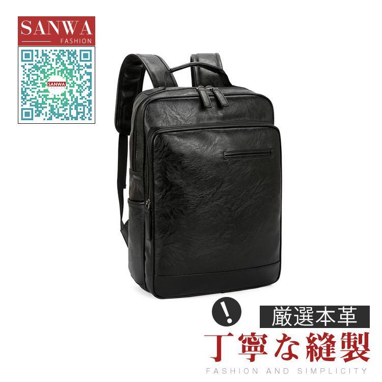 リュック　メンズ　リュックサック 本革　牛革　デイパック　ビジネス　バックパック　レザー　通勤通..