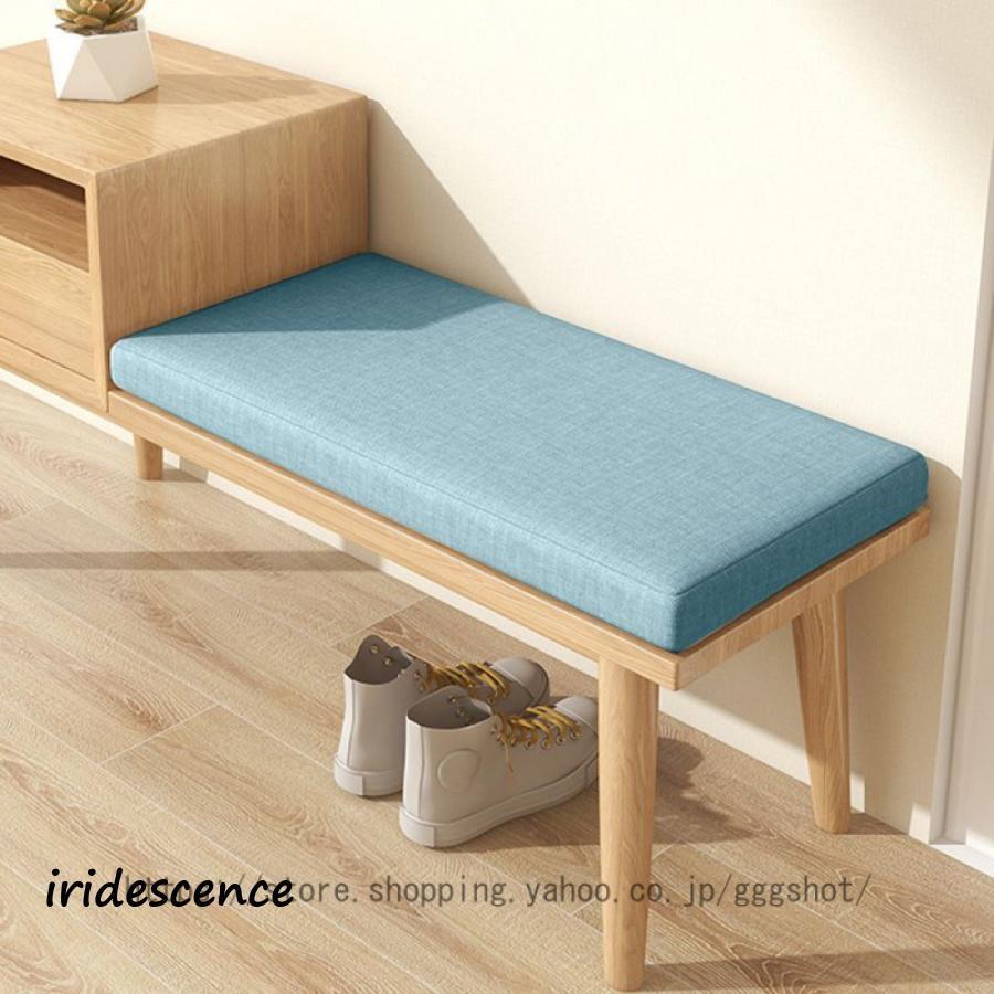 ダイニングベンチ クッション 椅子用 長座布団 厚さ5cm 高密度メモリーフォーム 低反発 カバーが洗える..