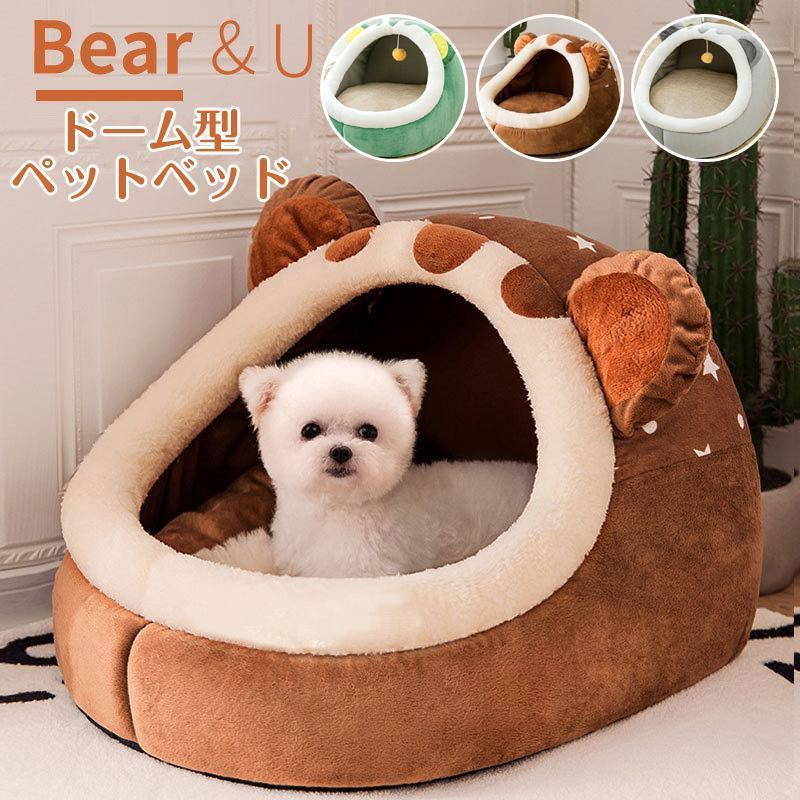 ⡼ɥʥŷԾŹ㤨֥ɡ෿ ڥåȥ٥åɸ ǭ ڥå å ڥåȥ٥å ڥåȥ٥å ٥å    ߡפβǤʤ5,119ߤˤʤޤ