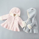 キッズコート 秋冬 コート 女の子 子供服 厚手 フード付き 防寒 ジュニア アウター ジャケット 可愛い カジュアル 8090100110120130