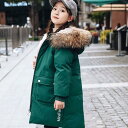 秋冬 ロングダウンコート キッズ ダウンコート ロング フード付き 女の子 子供 ダウンジャケット ロングコート アウター ダウン 軽量