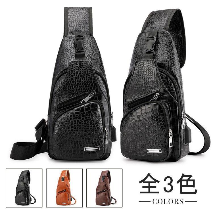 ボディバッグ メンズ pu革　2way 縦型　斜め掛け　ショルダーバッグ 自転車　鞄 レザー　ワンショルダ..