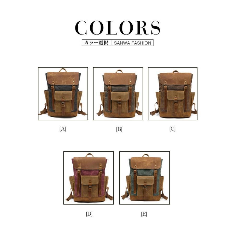 モードナチュレ楽天市場店のキャンバス リュックサック メンズ 帆布バッグ バックパック カジュアル 大容量 通学 通勤 旅行 おしゃれ メンズバック アウトドア 鞄 デイパック｜アングル2