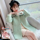ピーコート Pコート キッズコート ミドル丈 秋冬 ラシャコート 女の子 子供服 ジュニア アウター ジャケット キッズ 中綿コート 防寒