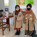 ダッフルコート キッズコート ロング丈 フード付き 秋冬 ラシャコート 女の子 男の子 子供服 ジュニア アウター ジャケット キッズ 中綿コート 防寒