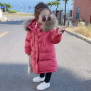 秋冬 ロングダウンコート キッズ ダウンコート ロング 女の子 子供 ダウンジャケット ロングコート アウター 中綿 軽量