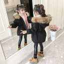 秋冬 ミドル丈 ダウンコート キッズ ダウンコート ミドル丈 女の子 子供 ダウンジャケット キッズコート アウター 中綿 軽量