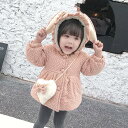 秋冬 ダウンコート キッズ ダウンコート ショート 女の子 子供 ダウンジャケット ショート丈 コート アウター 中綿 軽量
