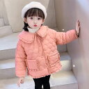 秋冬 ダウンコート キッズ ダウンコート ショート 女の子 子供 ダウンジャケット ショート丈 コート アウター 中綿 軽量