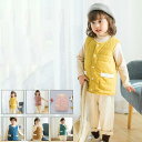 秋冬 キッズ ダウンベスト 女の子 男の子 中綿ダウン こどもダウンコート 子供服 ジュニア 中綿ベスト キッズ 防風防寒 90 100 110 120 130