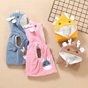 秋冬 キッズ ダウンベスト 女の子 男の子 中綿ダウン こどもダウンコート 子供服 ジュニア 中綿ベスト キッズ 防風防寒 90 100 110 120 130