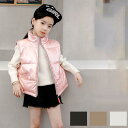 秋冬 キッズ ダウンベスト 女の子 男の子 本物ダウン こどもダウンコート 子供服 ジュニア ベスト キッズ 防風防寒 90 100 110 120 130
