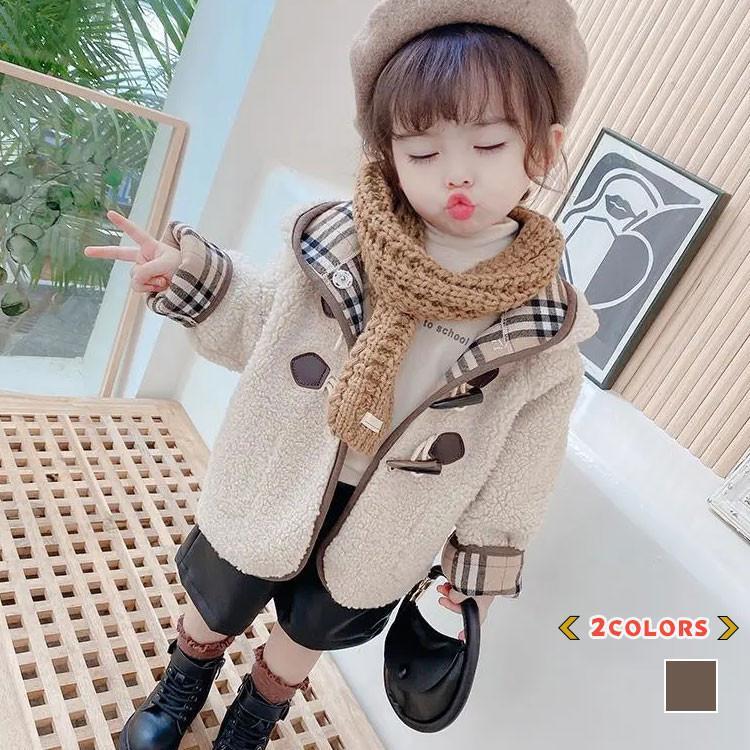 ダッフルコート キッズコート ショート丈 フード付き 秋冬 ラシャコート 女の子 子供服 ジュニア アウター ジャケット キッズ 中綿コート 防寒