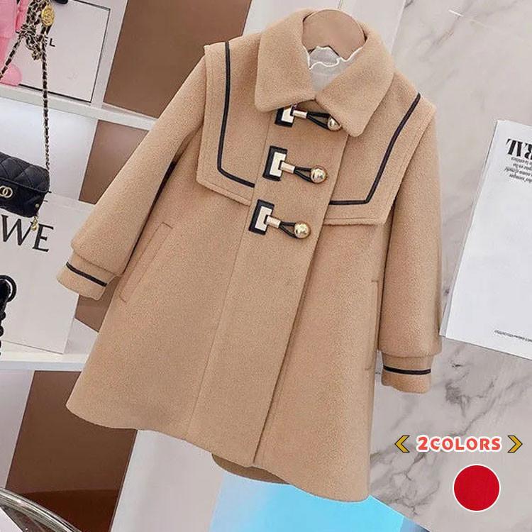 ダッフルコート キッズコート　ミドル丈 秋冬 ラシャコート　女の子 子供服　ジュニア　アウター　ジャケット　キッズ　中綿コート 防寒