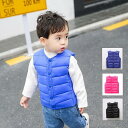 秋冬 キッズ ダウンベスト 男の子 女の子 中綿ダウン トレンド こどもダウンコート 子供服 ジュニア 中綿ベスト キッズ 防風防寒 90 100 110 12...