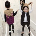 秋冬 キッズ ダウンベスト 女の子 中綿ダウン トレンド こどもダウンコート 子供服 ジュニア 中綿ベスト キッズ 防風防寒 90 100 110 120 13...