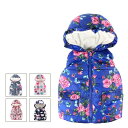 秋冬 キッズ ダウンベスト 女の子 中綿ダウン トレンド こどもダウンコート 子供服 ジュニア 中綿ベスト キッズ 防風防寒 90 100 110 120 13...