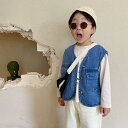 秋冬 キッズベスト インナーベスト 女の子 男の子 ジャンパー トレンド 子供服 ジュニア ベスト キッズ 防風防寒 90 100 110 120 130