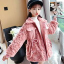 キッズコート 秋冬 コート 女の子 子供服 カジュアル 防寒 ジュニア アウター ジャケット 可愛い カジュアル 8090100110120130