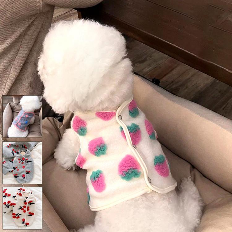 ペット用ウェア ペット用品 犬洋服 犬服 ワンチャン ロンパース 着ぐるみ トレーナー カワイイ ドッグウェア カジュアル シンプル 小型犬 猫 お出掛け