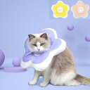 エリザベスカラー エリカラ 犬用 猫用 ペット用品 術後保護 介護 手術服 抗菌消臭 術後服 傷舐め 足舐め 引っかき防止 傷口 皮膚炎症 医療用 美容 避妊