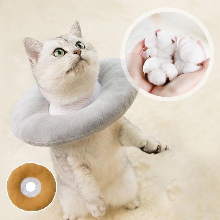 2点セット エリザベスカラー エリカラ 犬用　猫用 ペット用品　術後保護 介護 手術服 抗菌消臭 術後服 傷舐め 足舐め 引っかき防止 傷口 皮膚炎症 医療用 美容