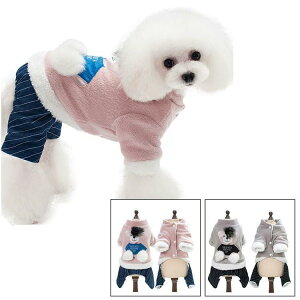 ペット用ウェア ペット用品 犬洋服 犬服 ワンチャン ロンパース 着ぐるみ 中型犬 トレーナー カワイイ ドッグウェア カジュアル シンプル 小型犬 猫 お出掛け