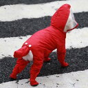 犬用 レインコート 中型犬 小型犬 雨具 カッパ 犬服 防水 ドッグ ペット服 ドッグウエア ペットポンチョ 梅雨 散歩 お出かけ 防雨 ペットレイングッズ