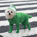 犬用 レインコート 中型犬 小型犬 雨具 カッパ 犬服 防水 ドッグ ペット服 ドッグウエア ペットポンチョ 梅雨 散歩 お出かけ 防雨 ペットレイングッズ