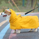 犬用 レインコート 中型犬 小型犬 雨具 カッパ 犬服 防水 ドッグ ペット服 ドッグウエア ペットポンチョ 梅雨 散歩 お出かけ 防雨 ペットレイングッズ