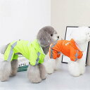 犬用 レインコート 中型犬 小型犬 雨具 カッパ 犬服 防水 ドッグ ペット服 ドッグウエア ペットポンチョ 梅雨 散歩 お出かけ 防雨 ペットレイングッズ