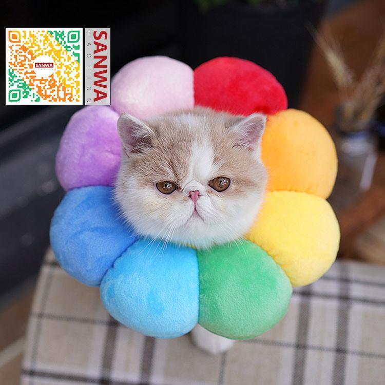 エリザベスカラー エリカラ 犬用　猫用 ペット用品　術後保護 介護 手術服 抗菌消臭 術後服 傷舐め 足舐め 引っかき防止 傷口 皮膚炎症 医療用 美容 避妊