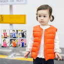 秋冬 キッズ ダウンベスト 女の子 男の子 中綿ダウン こどもダウンコート 子供服 ジュニア 中綿ベスト キッズ 防風防寒 90 100 110 120 130