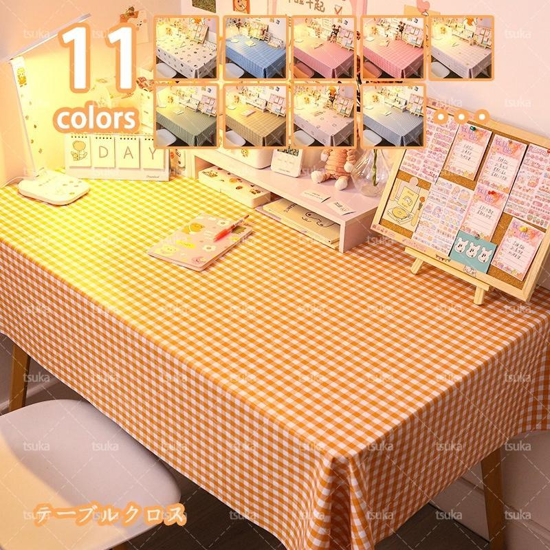 テーブルクロス 長方形 北欧 テーブルカバー 撥水 防水 防油 PVC製 おしゃれ 食卓カバー 拭きやすい 防傷 汚れ防止 お手入れ簡単 インテリア デスクマット