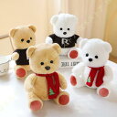 ぬいぐるみ くま ベア 抱き枕 クマ クリスマス お誕生日 プレゼント 記念日/飾り物/撮影道具 可愛い熊 動物 大きい くまぬいぐるみ ぬいぐるみ くま ベア