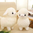 ぬいぐるみ 特大 アルパカ 可愛い 大きい リアル アルパカぬいぐるみ アルパカ縫い包み アルパカ抱き枕 お祝い ふわふわ ぬいぐるみ 抱き枕 赤ちゃん