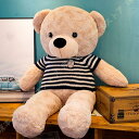 ぬいぐるみ クマ テディベア ビッグサイズ クマのぬいぐるみ テディベアのぬいぐるみ 大 子供 彼氏 彼女 家族 出産祝い クリスマス プレゼント お祝い 贈り物