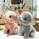 ぬいぐるみ アフリカゾウ 象 抱き枕 子供おもちゃ 動物 可愛い インテリア ふわふわで癒される リアルぬいぐるみ 出産祝い プレゼント ぬいぐるみ 象