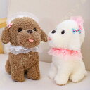 犬 ぬいぐるみ 抱き枕 リアル 本物そっくり トイプードル 仔犬 25cm 縫い包み 大きい 可愛い 犬 添い寝枕 おもちゃ ふわふわ スーパーソフト 女の子