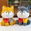 寝ぬいぐるみ 黒柴 茶柴 犬 いぬ イヌ ぬいぐるみ 抱き枕 特大 かわいい ビッグ ブラウン プレゼント おもちゃ 子供 ベッド 雑貨 クリスマス お祝 誕生日